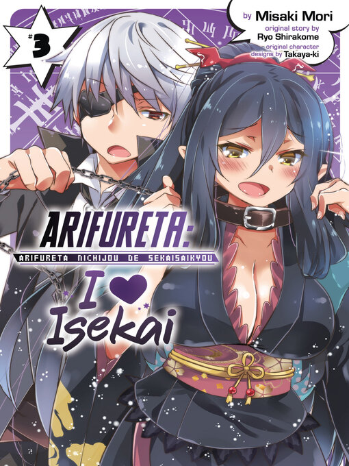 Cover image for Arifureta: I Heart Isekai, Volume 3